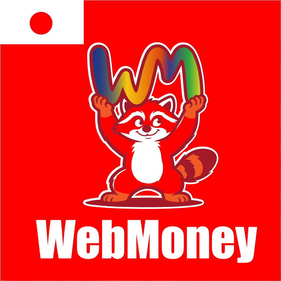 日本webmoney