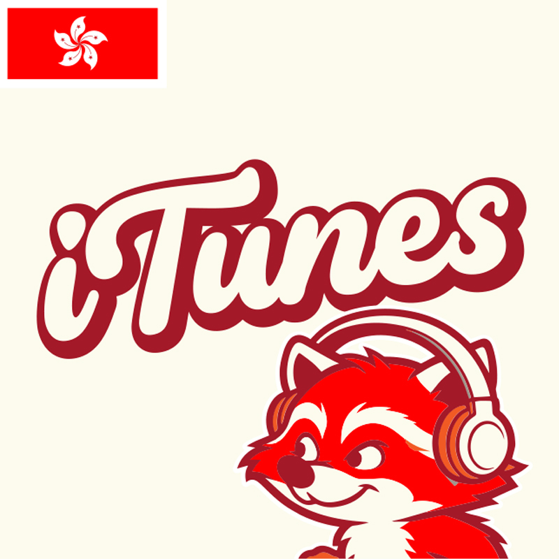 香港itunes