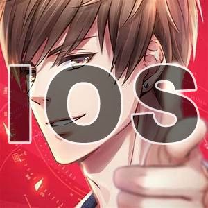 戀與製作人(陸版)(IOS)