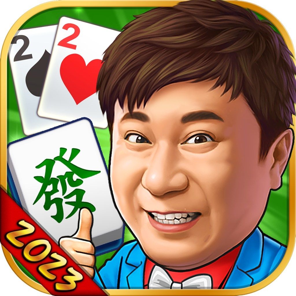 明星三缺一(IOS)