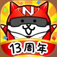 貓咪大戰爭(日版)