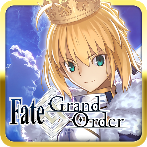 Fate/Grand Order(台版)