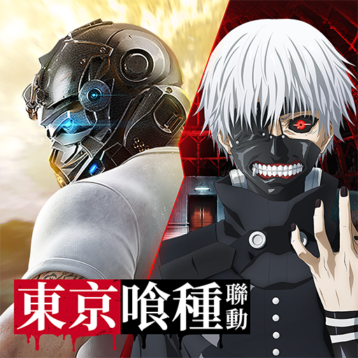 Knives Out 荒野行動(台版)(IOS)