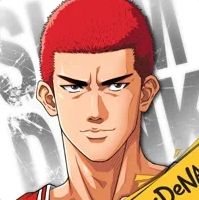 灌籃高手 SLAM DUNK