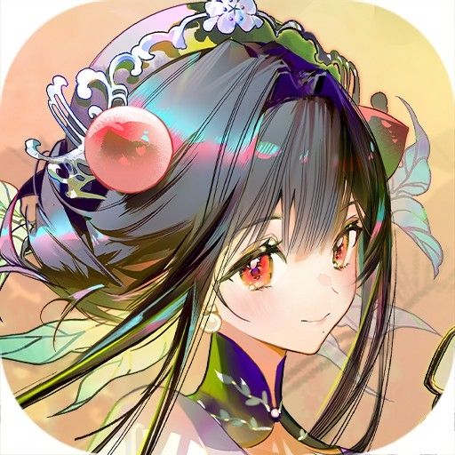 物華彌新