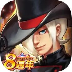 拳皇98終極之戰OL