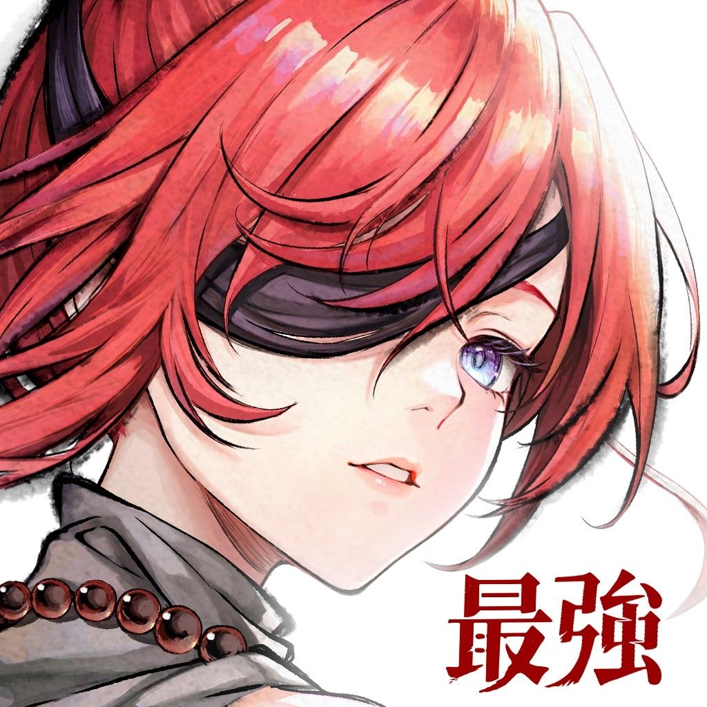 最強宗師