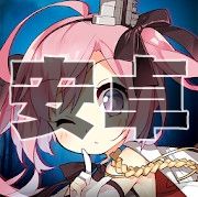 碧藍航線(陸版)(安卓)
