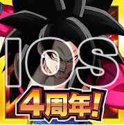 七龍珠爆裂激戰DRAGON BALL Z(日版)(IOS)