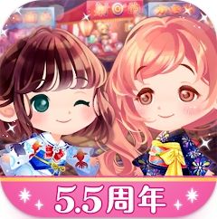 口袋可可雙子物語 Pocket Twin(日版)(安卓)