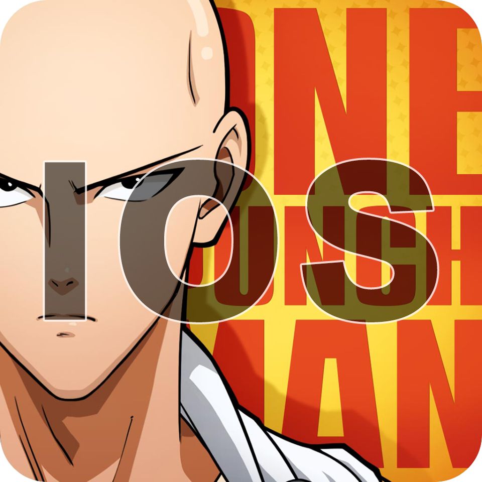 一拳超人：最強之男(IOS)