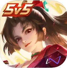 王者榮耀(Honor of Kings)(國際版)